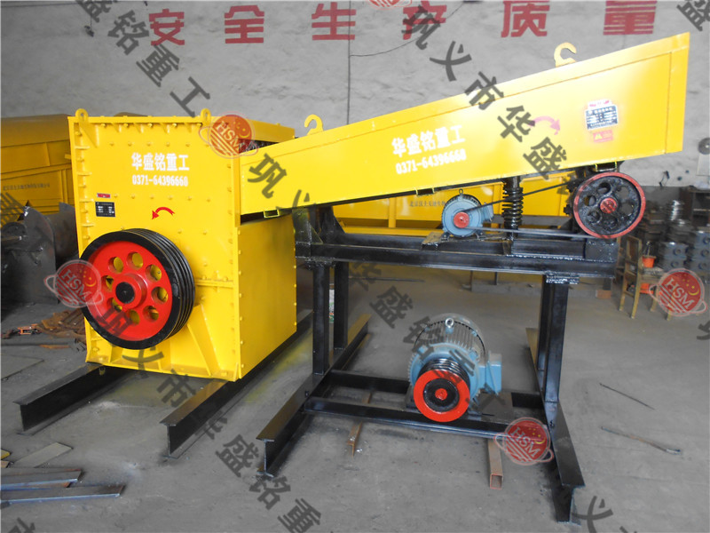 石灰?guī)r箱式破碎機(jī)一臺(tái)價(jià)格多少？