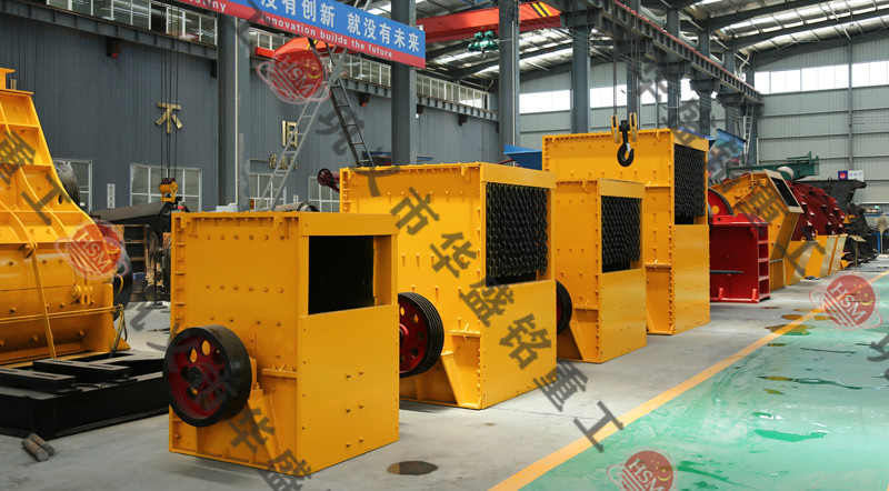 建筑工地投資一臺(tái)方箱式破碎機(jī)需要多少錢?