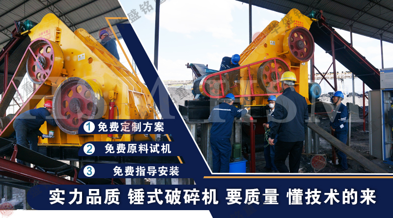 磚廠處理煤矸石頁巖用哪種粉碎機?一臺需要多少錢?